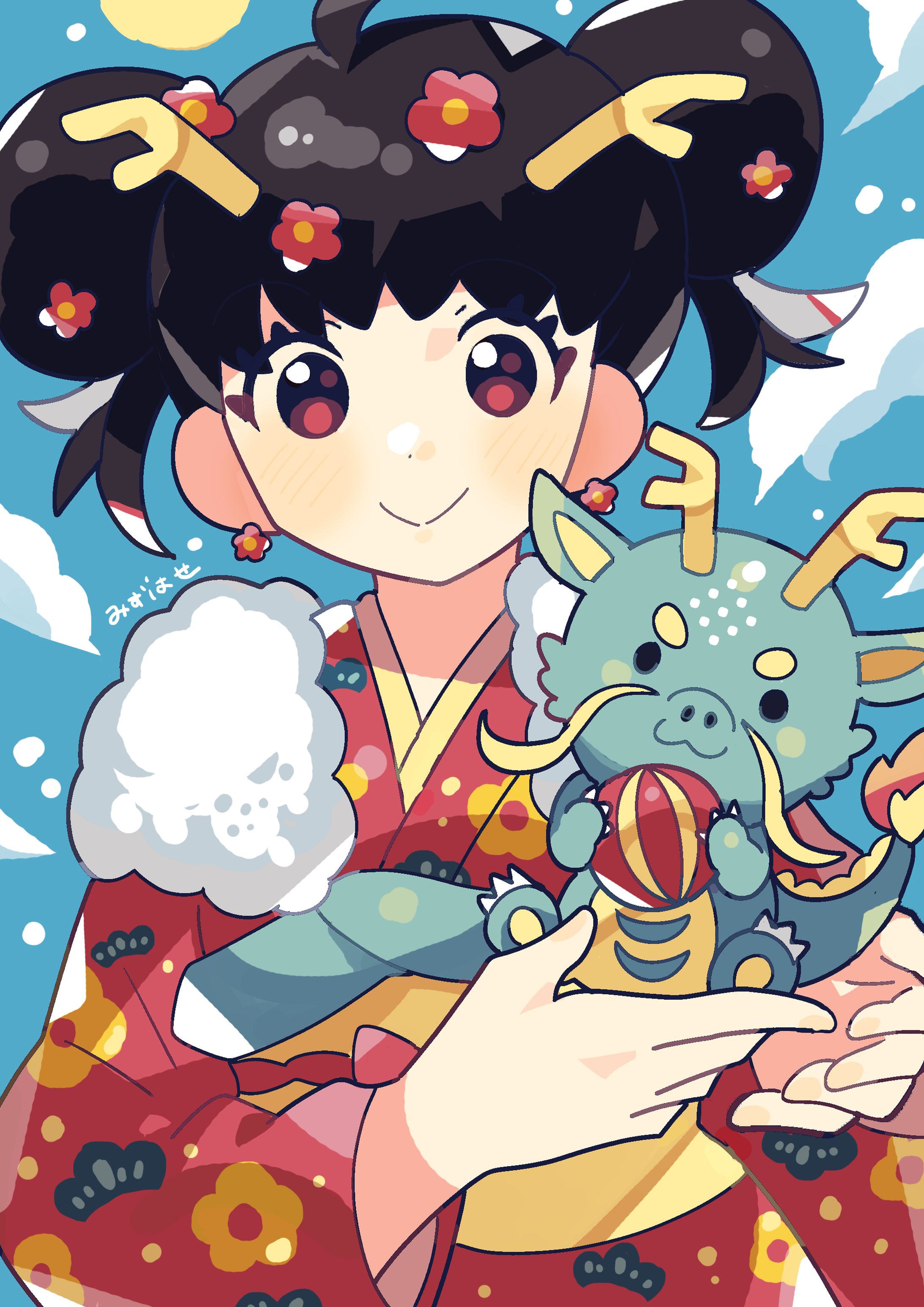 あけましておめでとう！-1