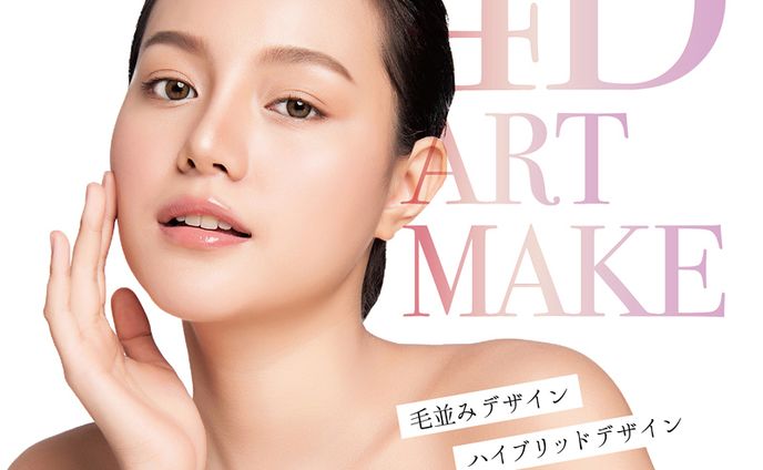 ディレクター、インスタグラム