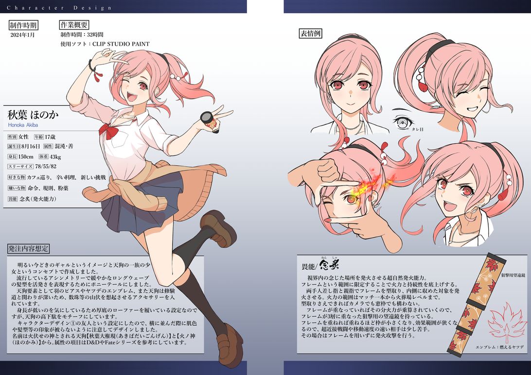 9e4d50787aa1aa54bbd2903b705d90