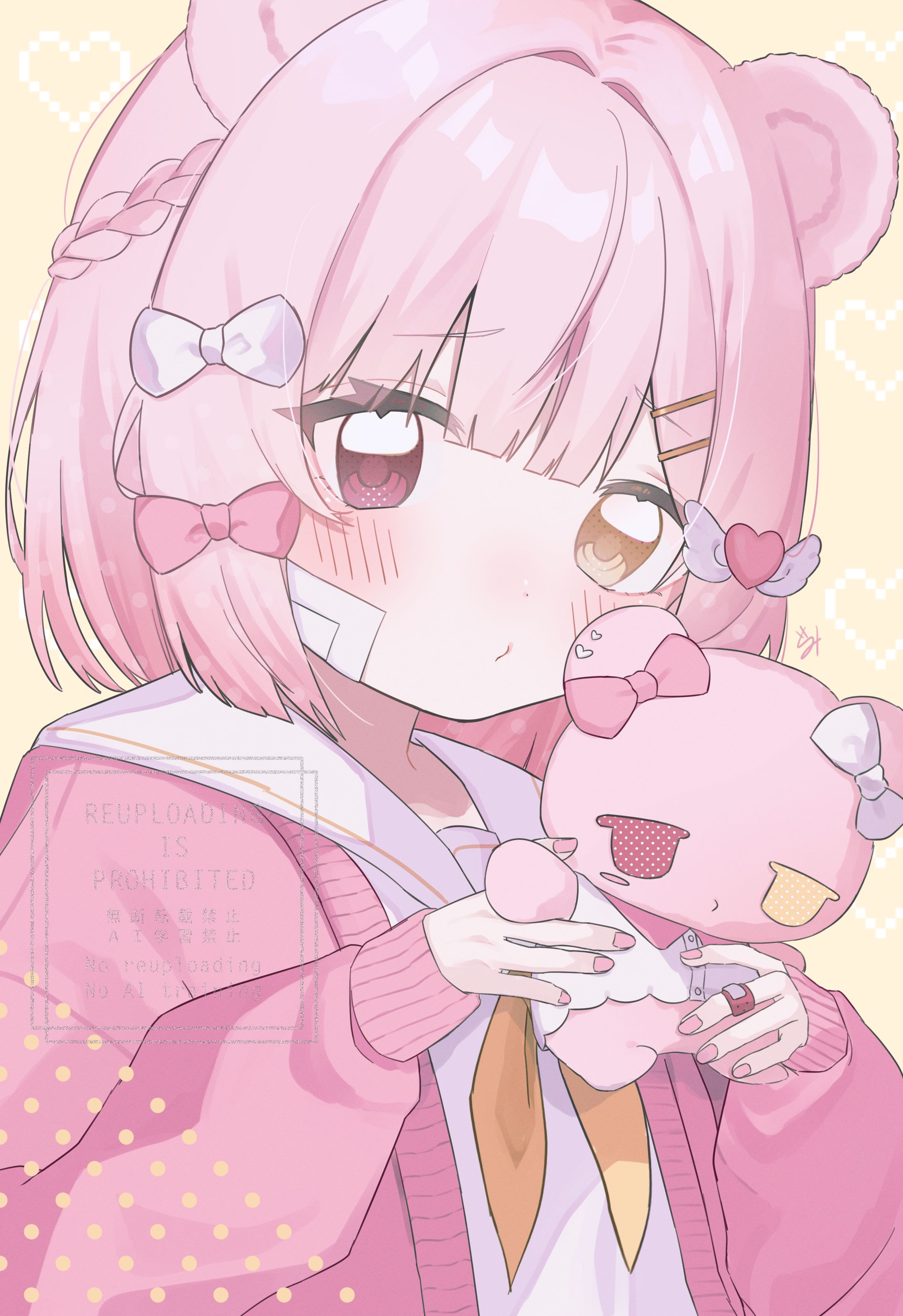 ぬいぐるみ×女の子1-1