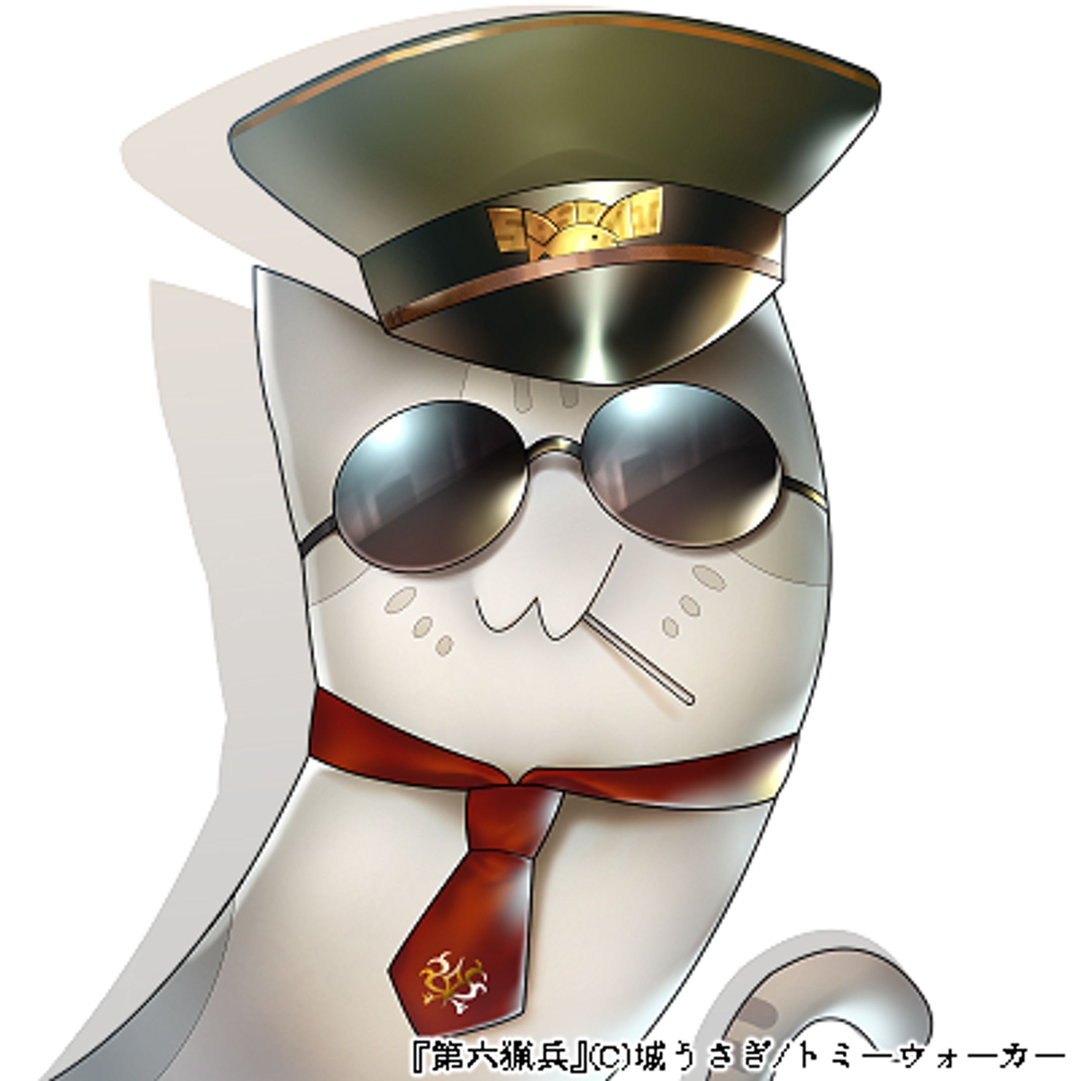 アイテムアイコン　サンプル-1