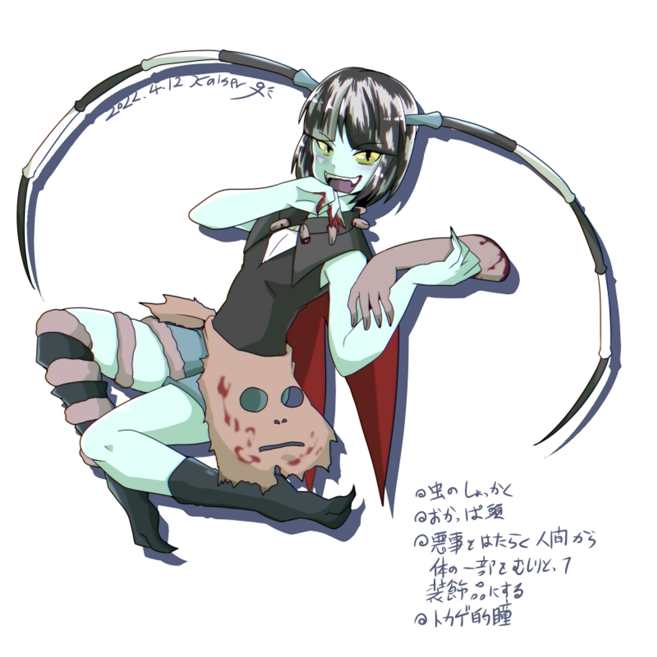 Twitter掲載作品-1
