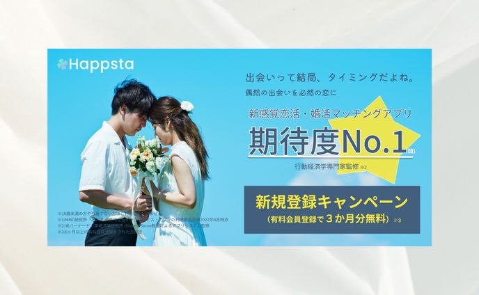 バナーデザイン