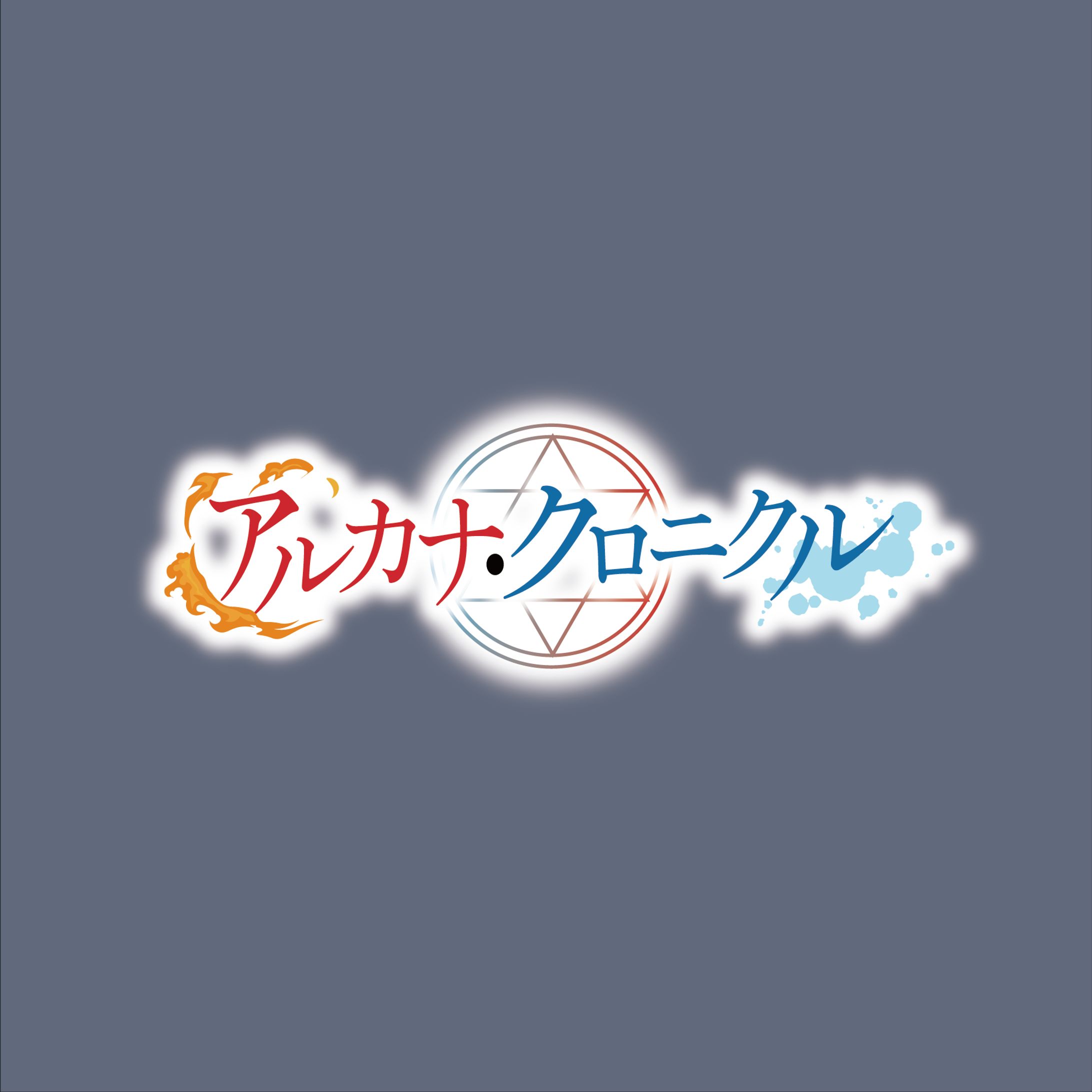 CDロゴデザイン-1