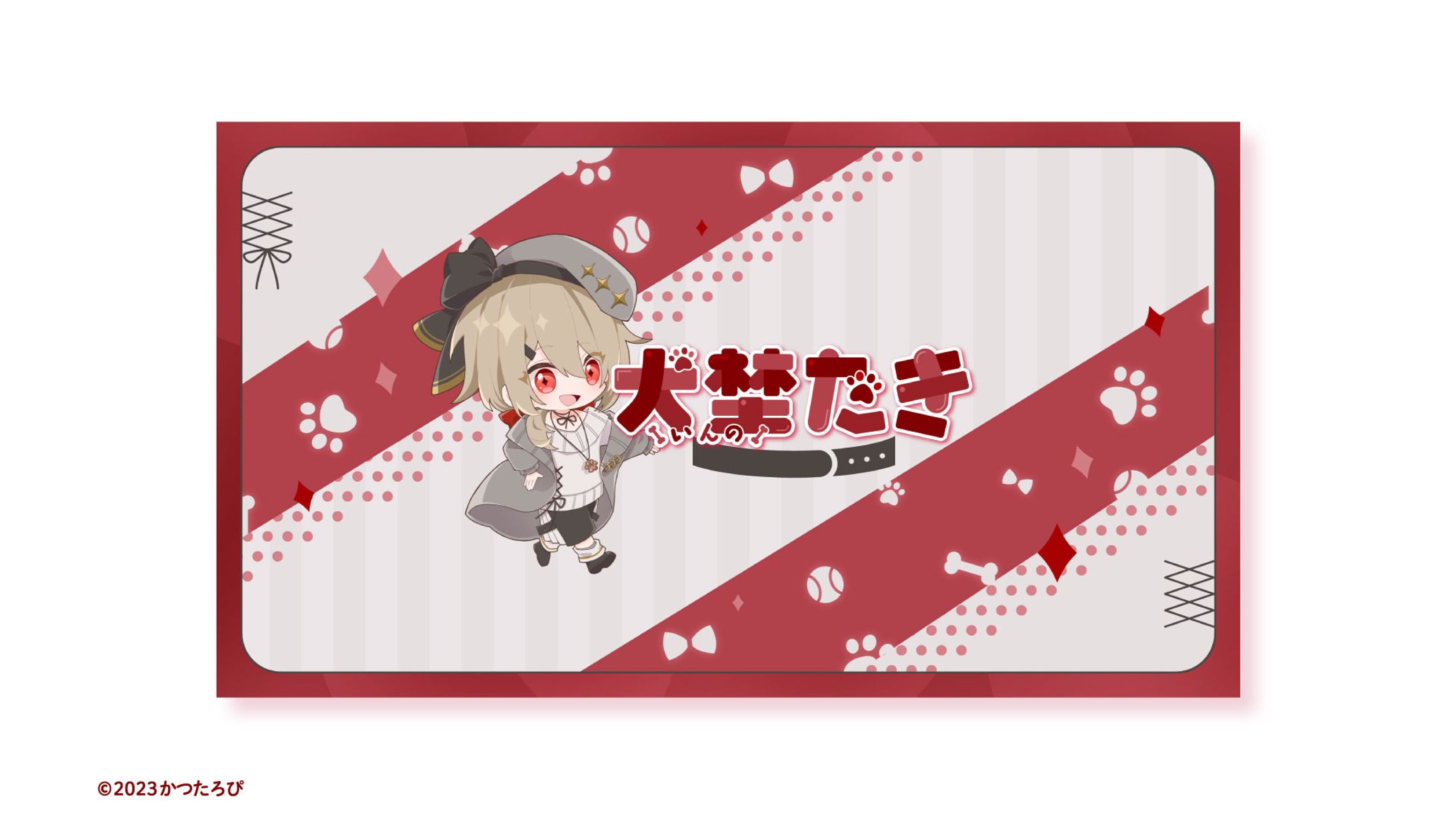 犬埜たき様 チャンネルアート-1
