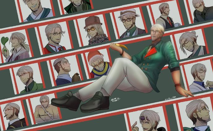 StarsZine: Arurandeisu