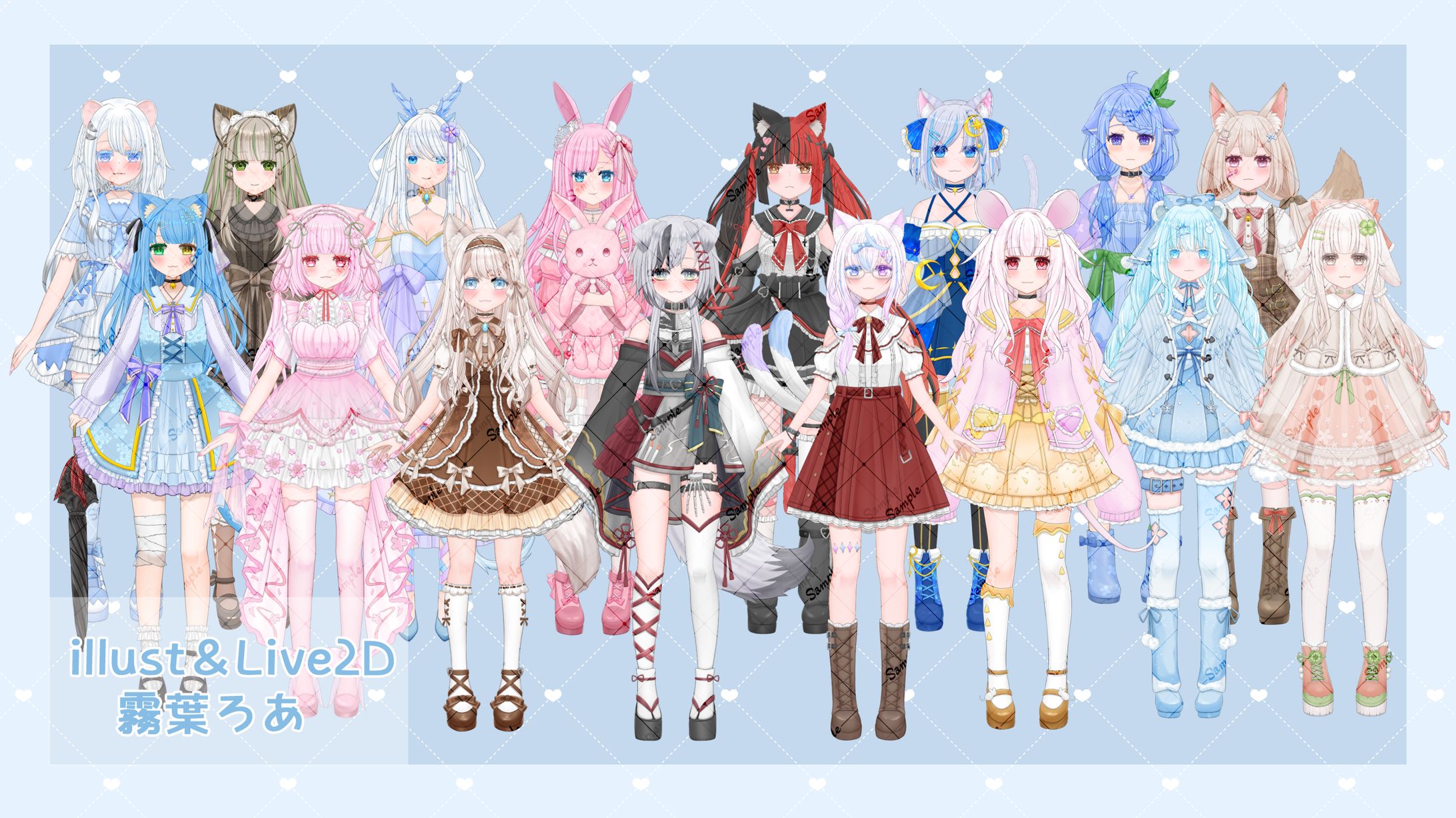 制作したLive2Dモデル🌟-1