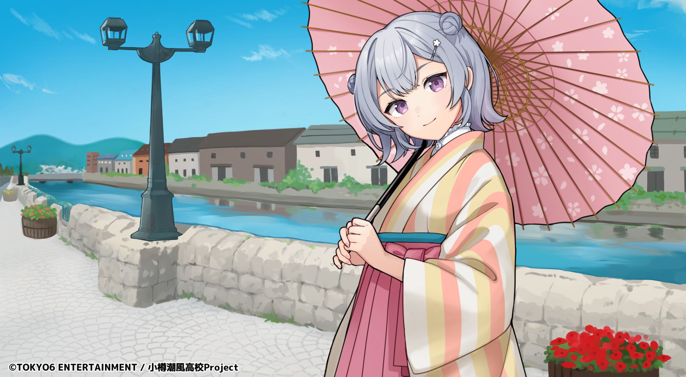 田中酒造×小樽潮風高校Project コラボ日本酒ラベル3点-1