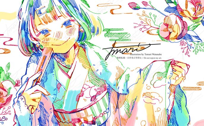 動画イラスト、stg