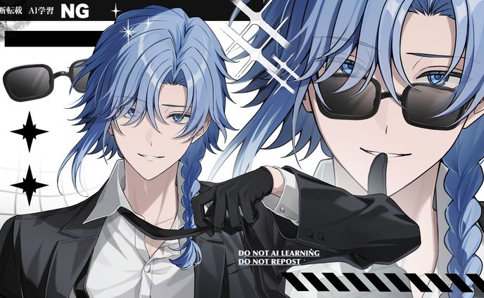 アオイカーメン様  IRIS OUTMVイラスト