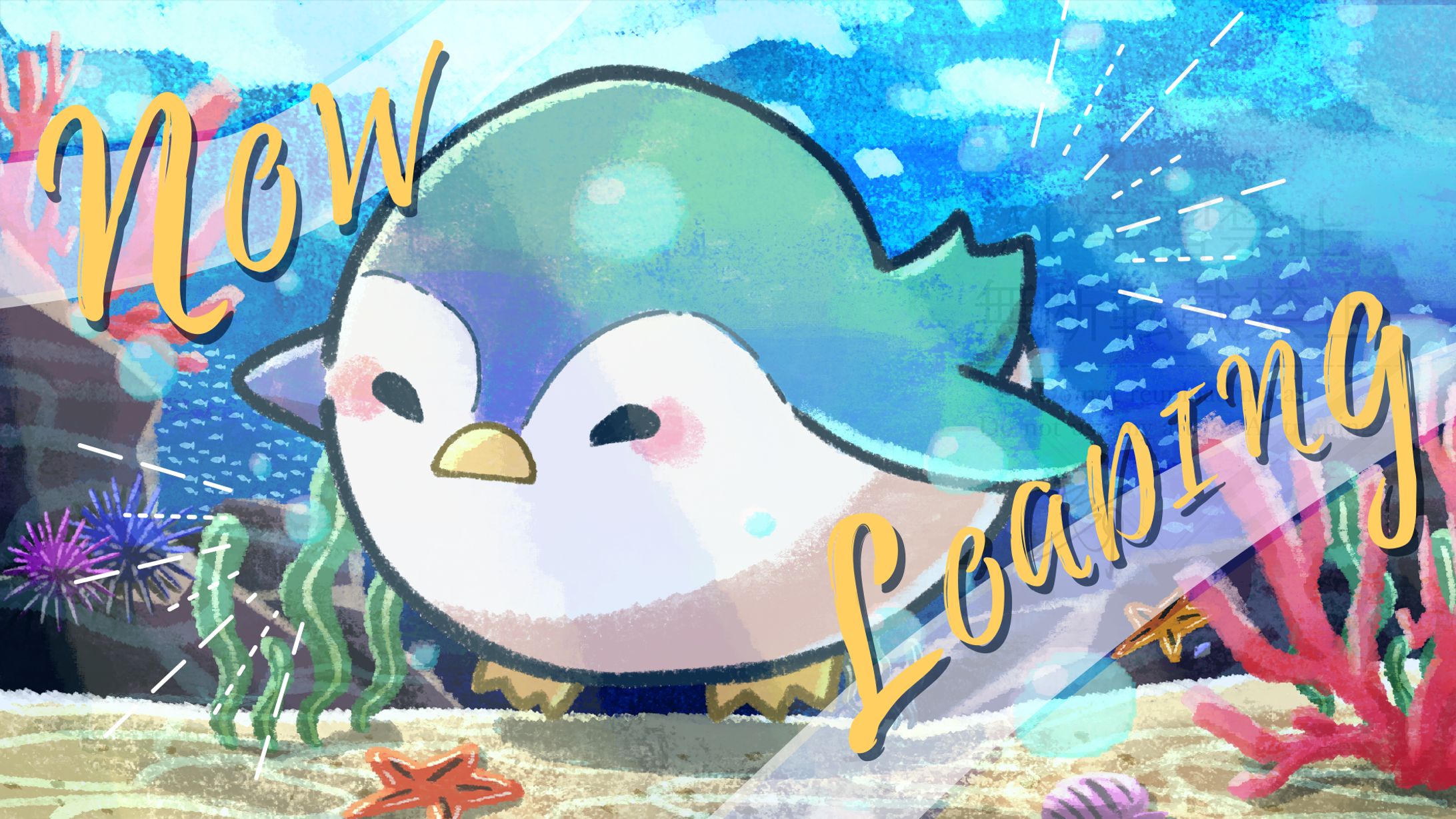 【有償依頼】待機画面イラスト-1
