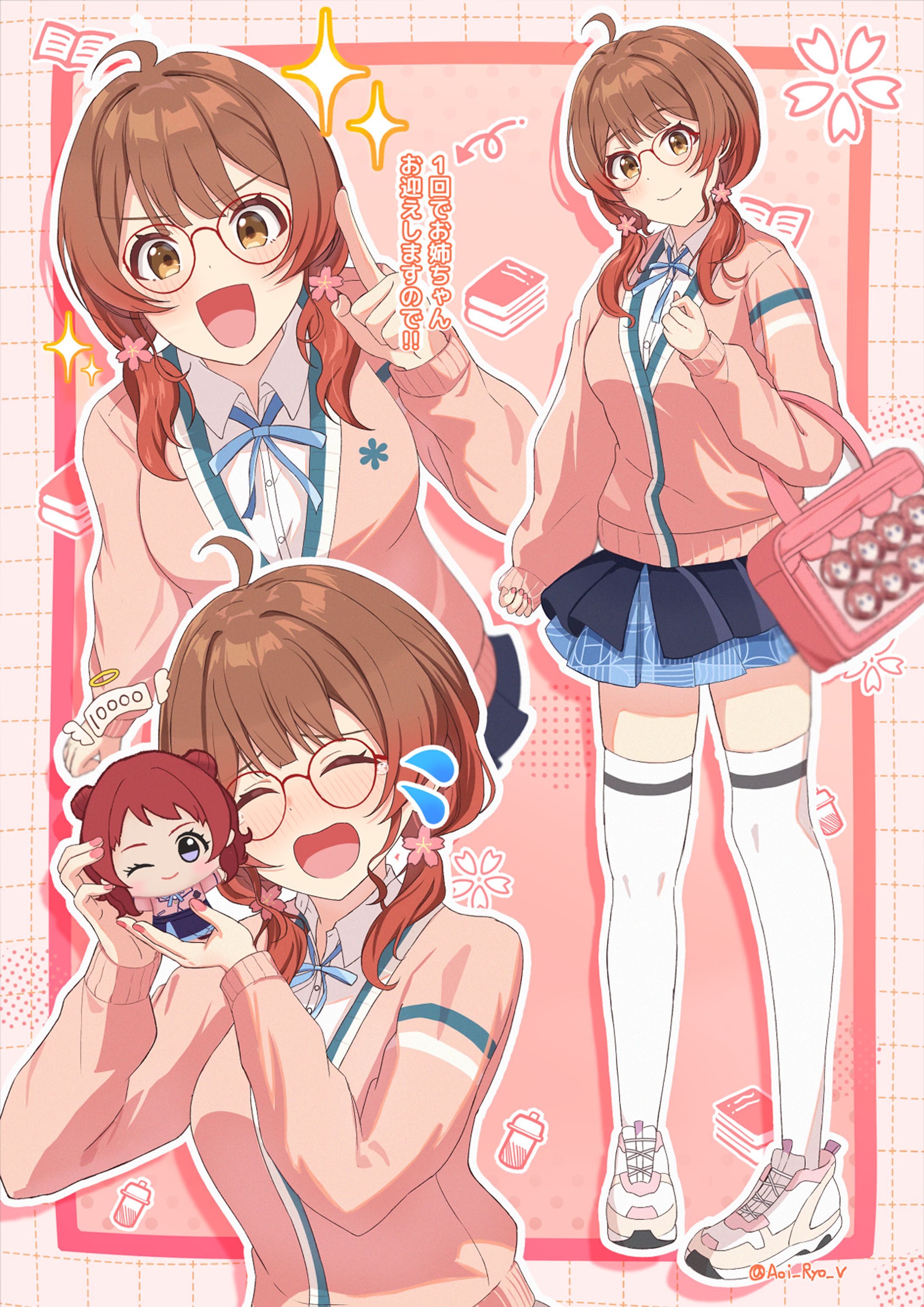 花海佑芽　ファンアート-1