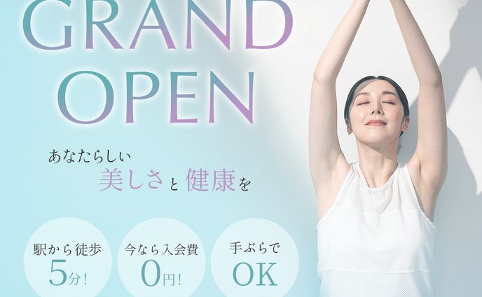  ヨガスタジオ　バナー制作