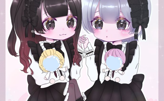 【ご依頼】