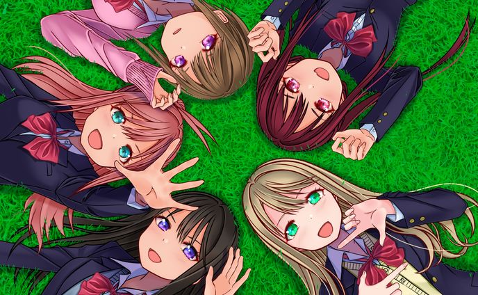 社畜とJKとヴィジュアル系 第４巻 表紙