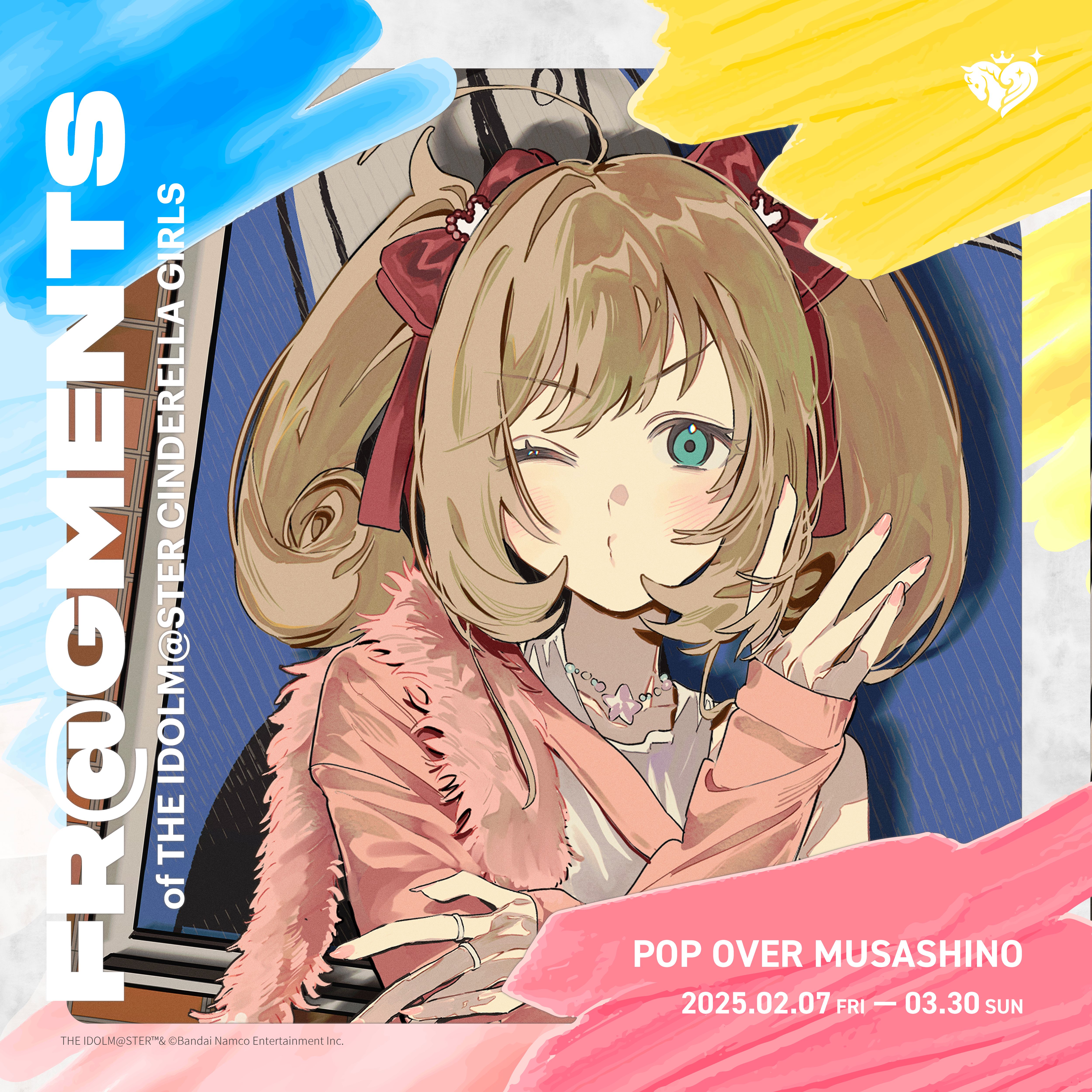 FR@GMENTS of THE IDOLM@STER CINDERELLA GIRLS