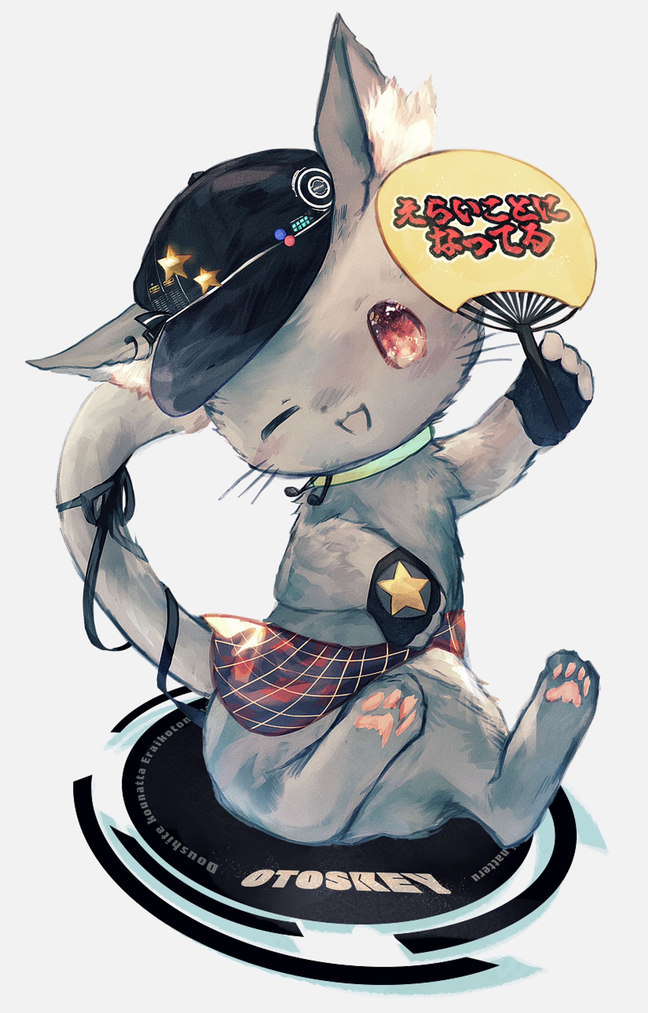 Music Fanart 2023-1