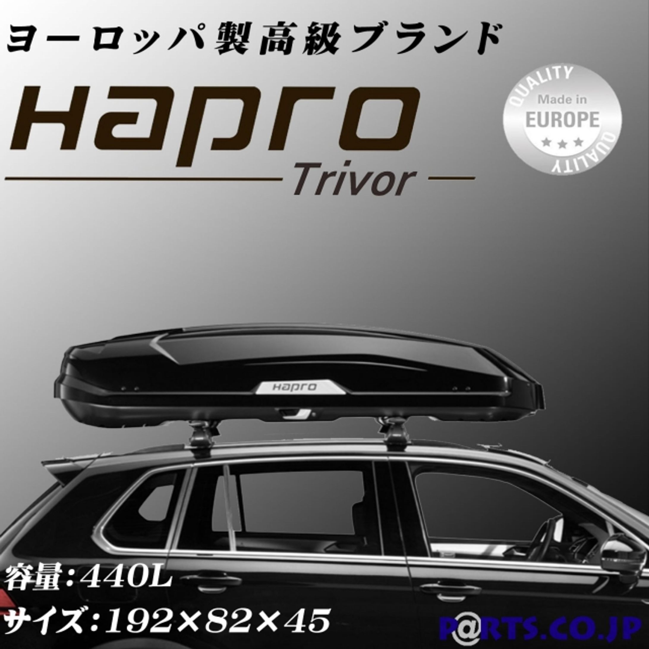 直近で作成した商品画像2種類-1