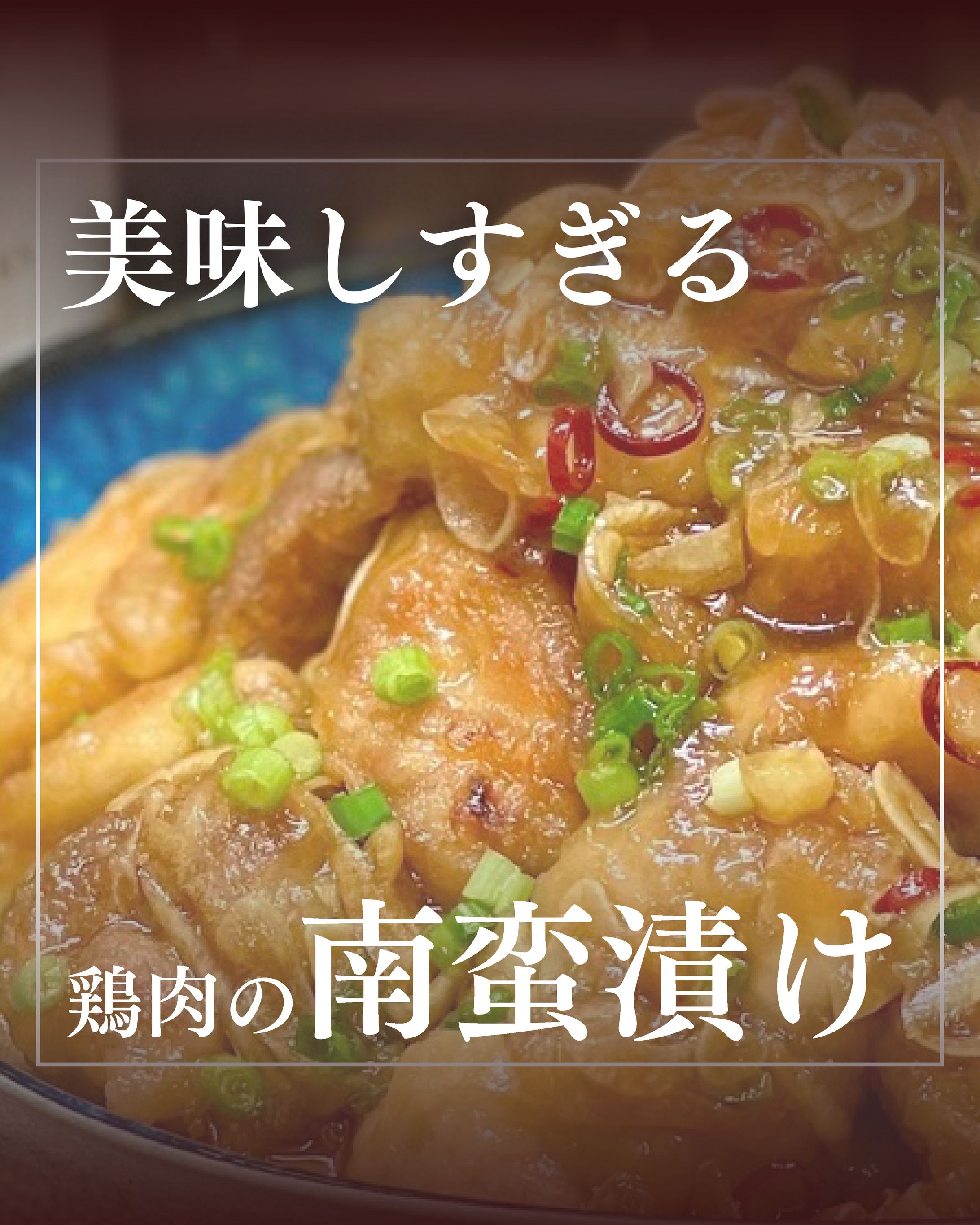 インスタグラム投稿作成-1