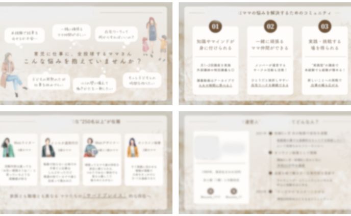 ブロガー、金融