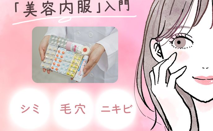 コンサルタント、figma