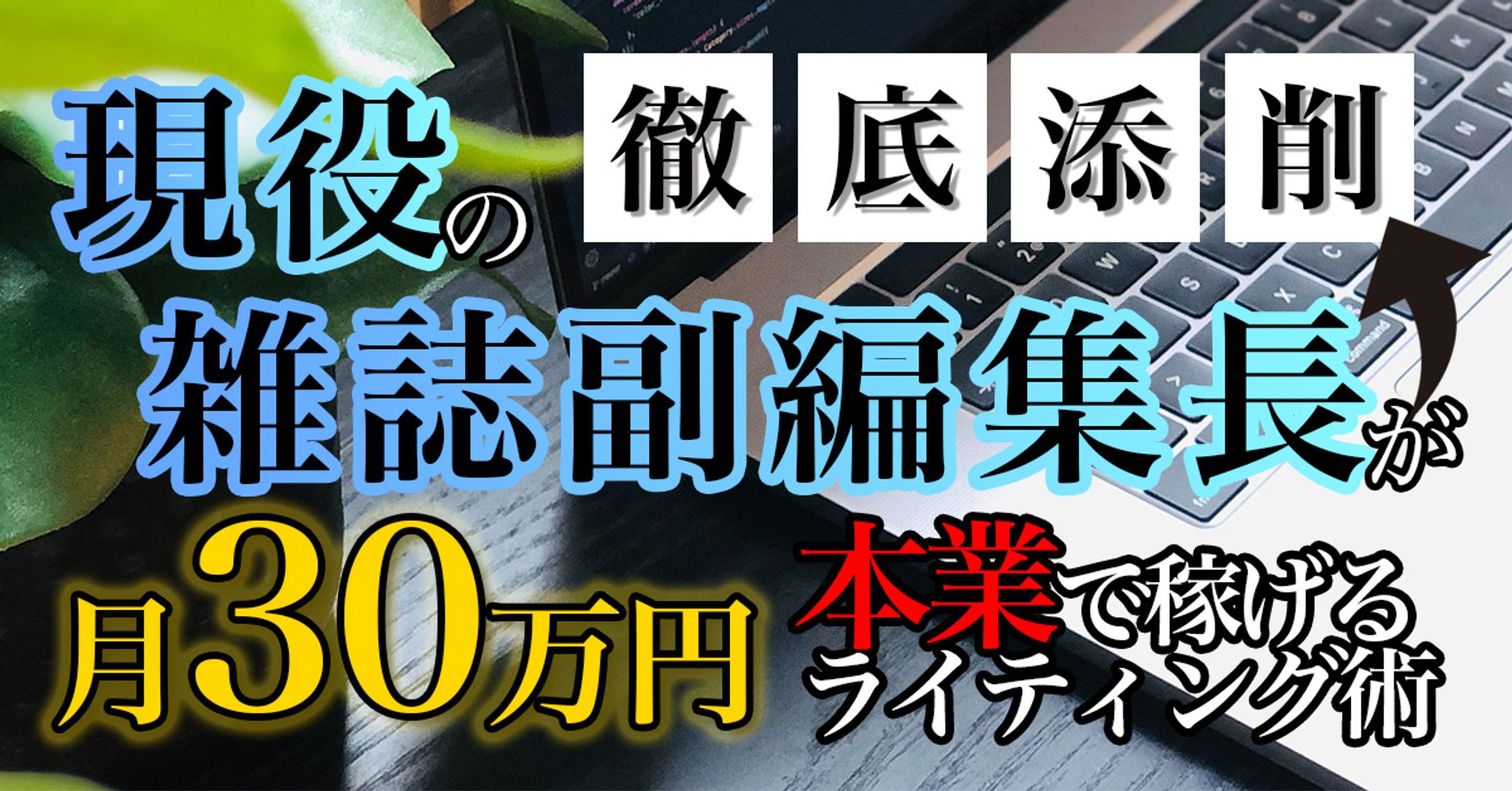 サムネイル画像-1
