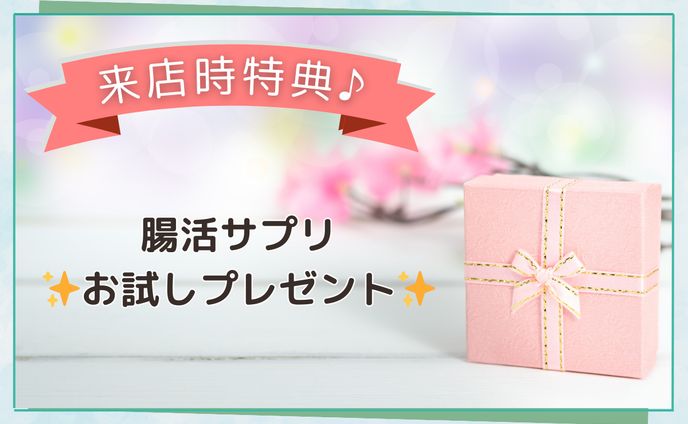 サムネイル、lineデザイン