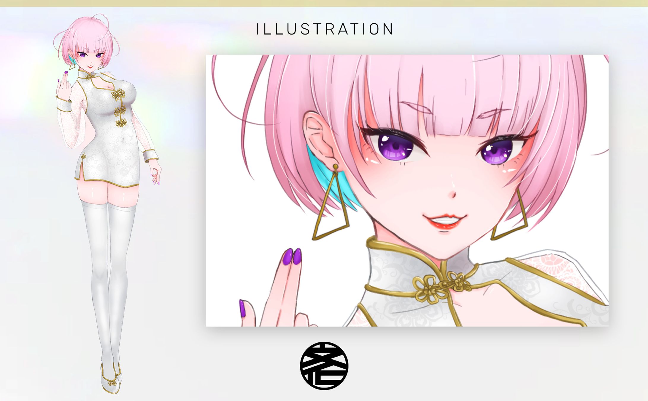 【イラスト】北乃えこーメインビジュアル-1