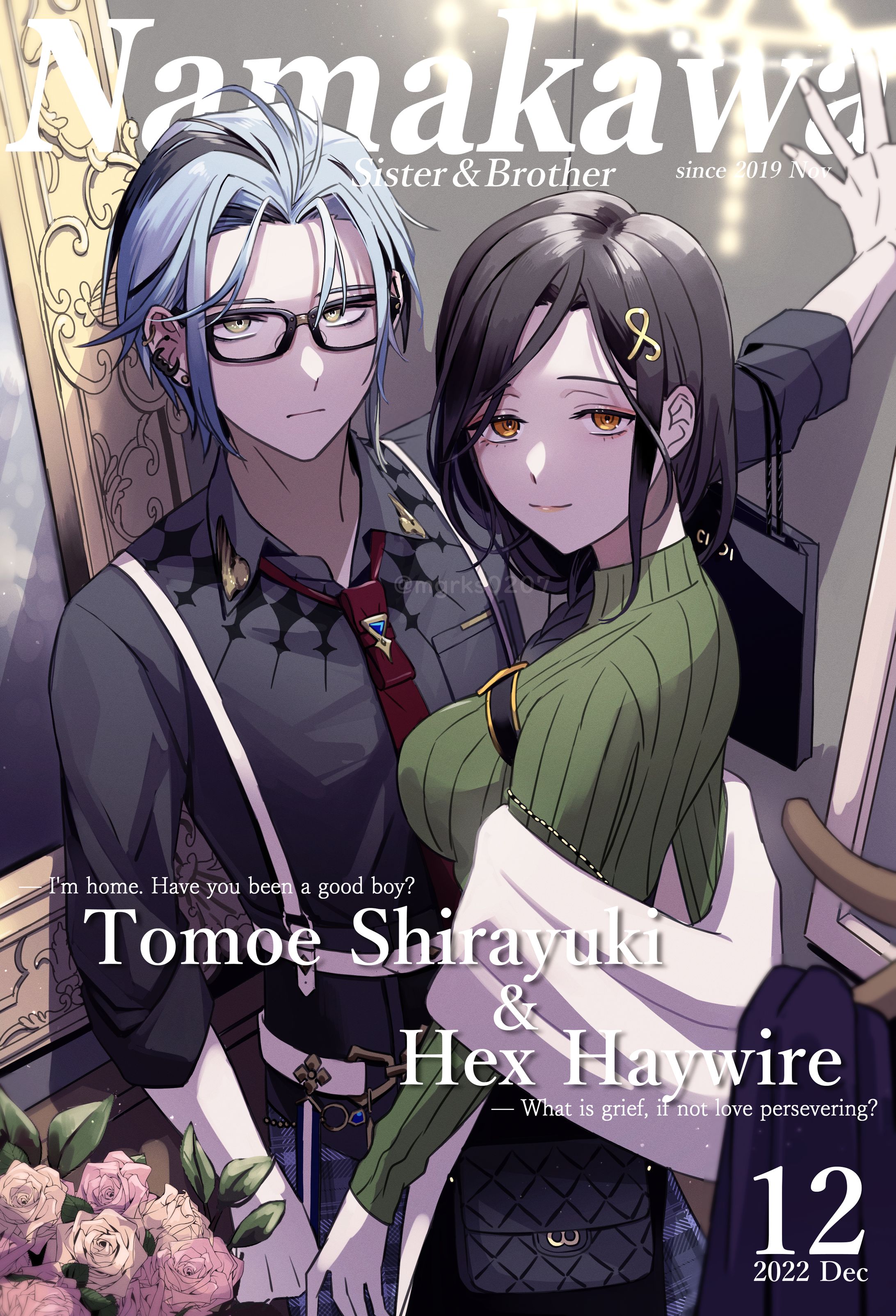 Hex Haywire ＆ 白雪巴-1