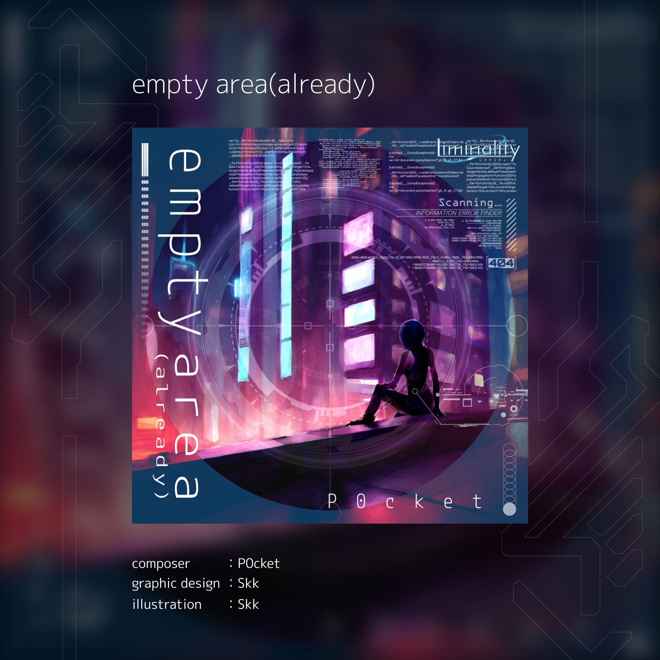 「empty area(already)」ジャケットデザイン-1