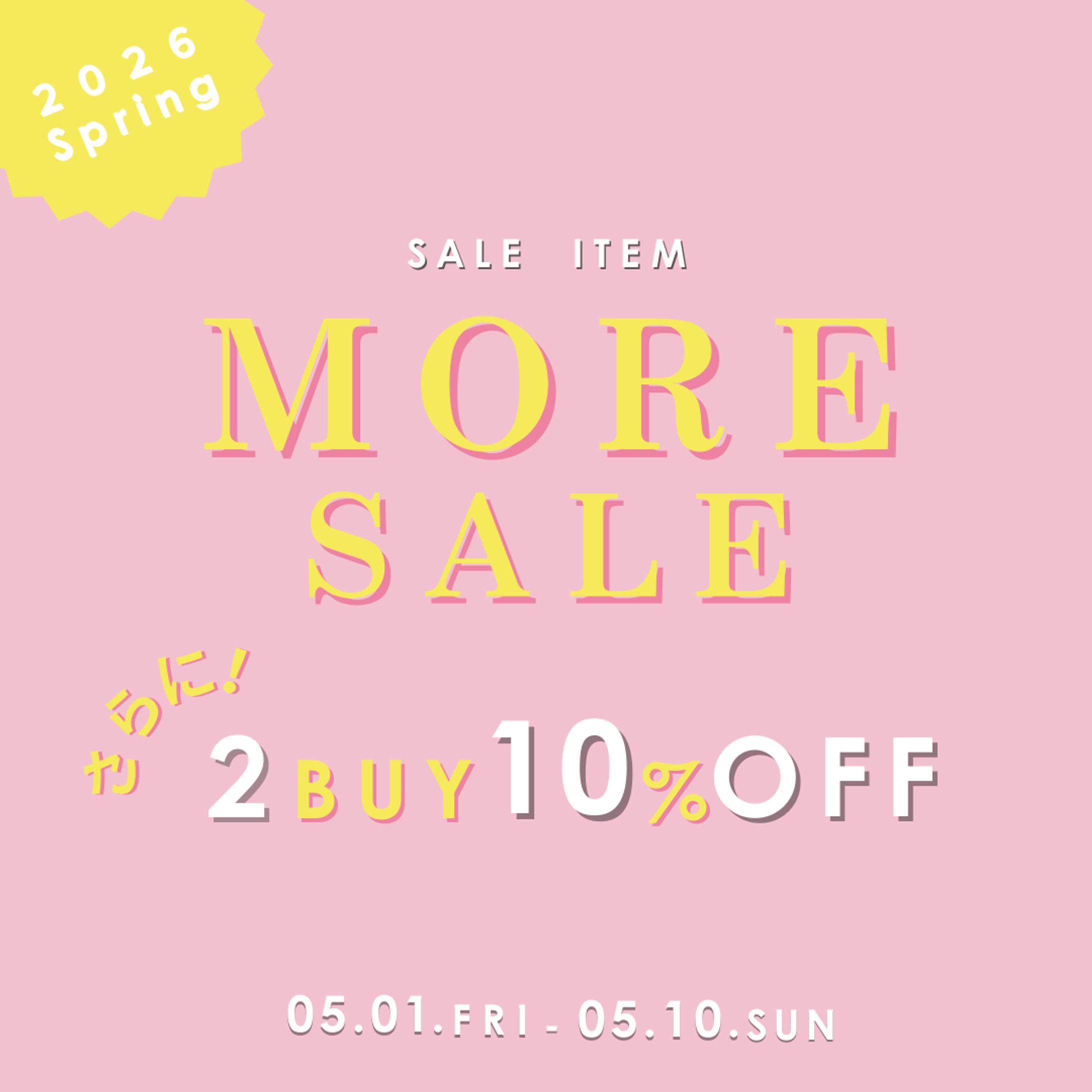 Fashion SALE バナー -1