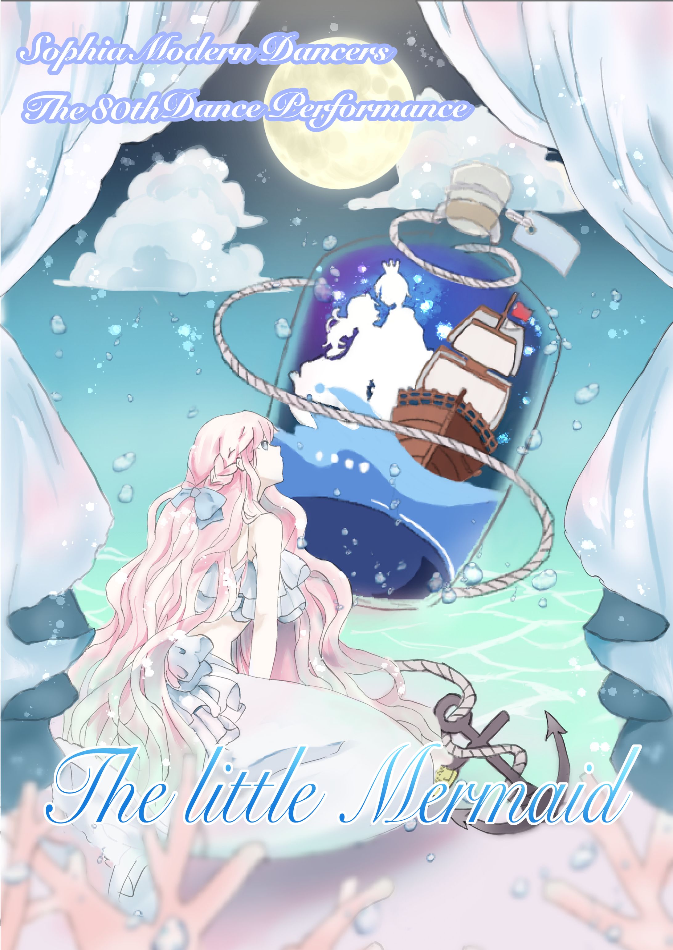 公演Tシャツデザイン-1