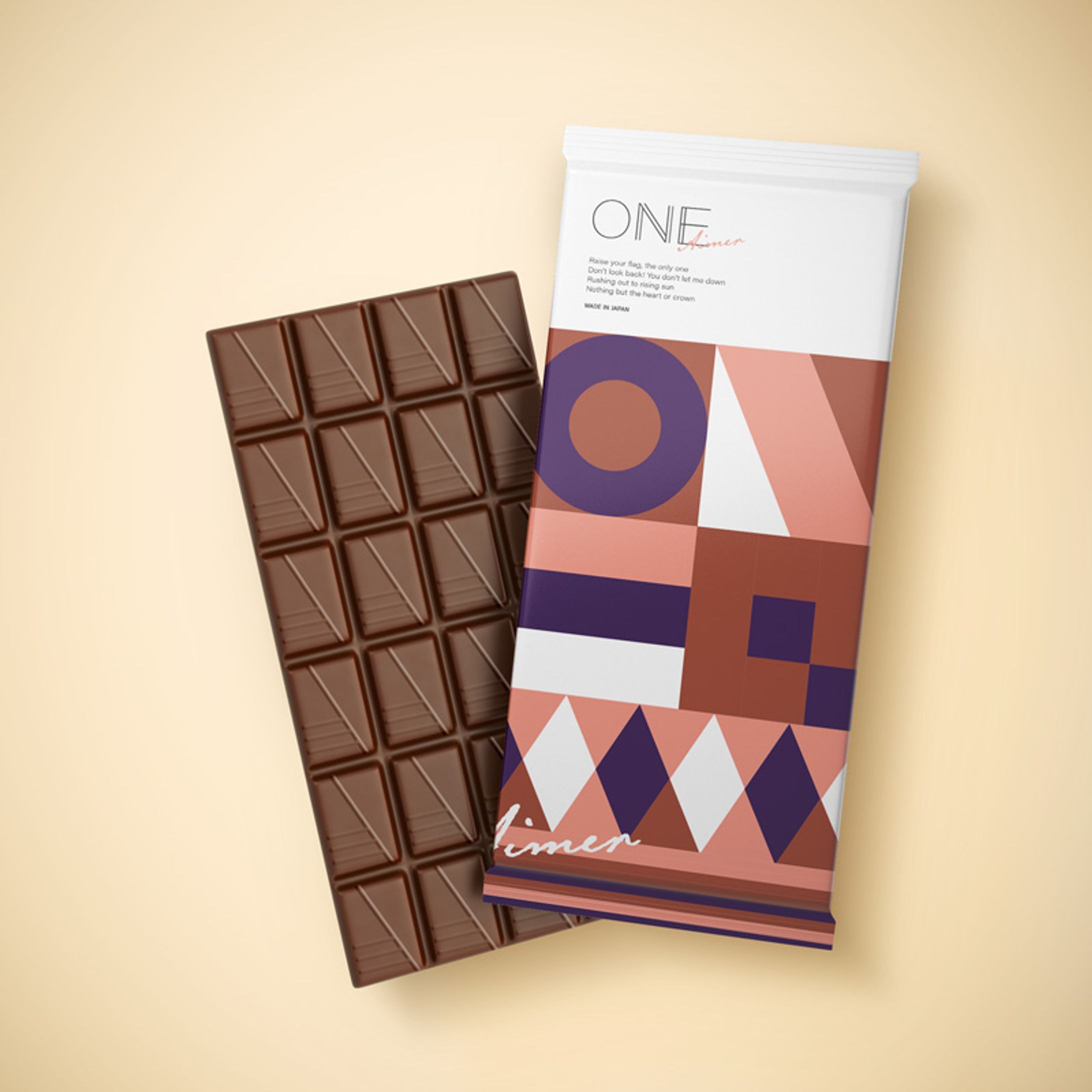Branding｜ONE(チョコレート)-1