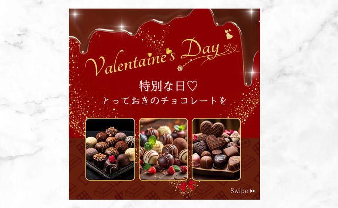 バレンタインチョコ販促【original】