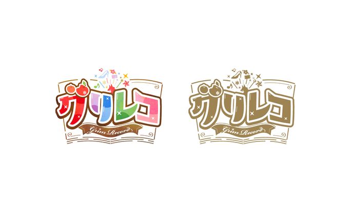 グレリコ様 ロゴデザイン