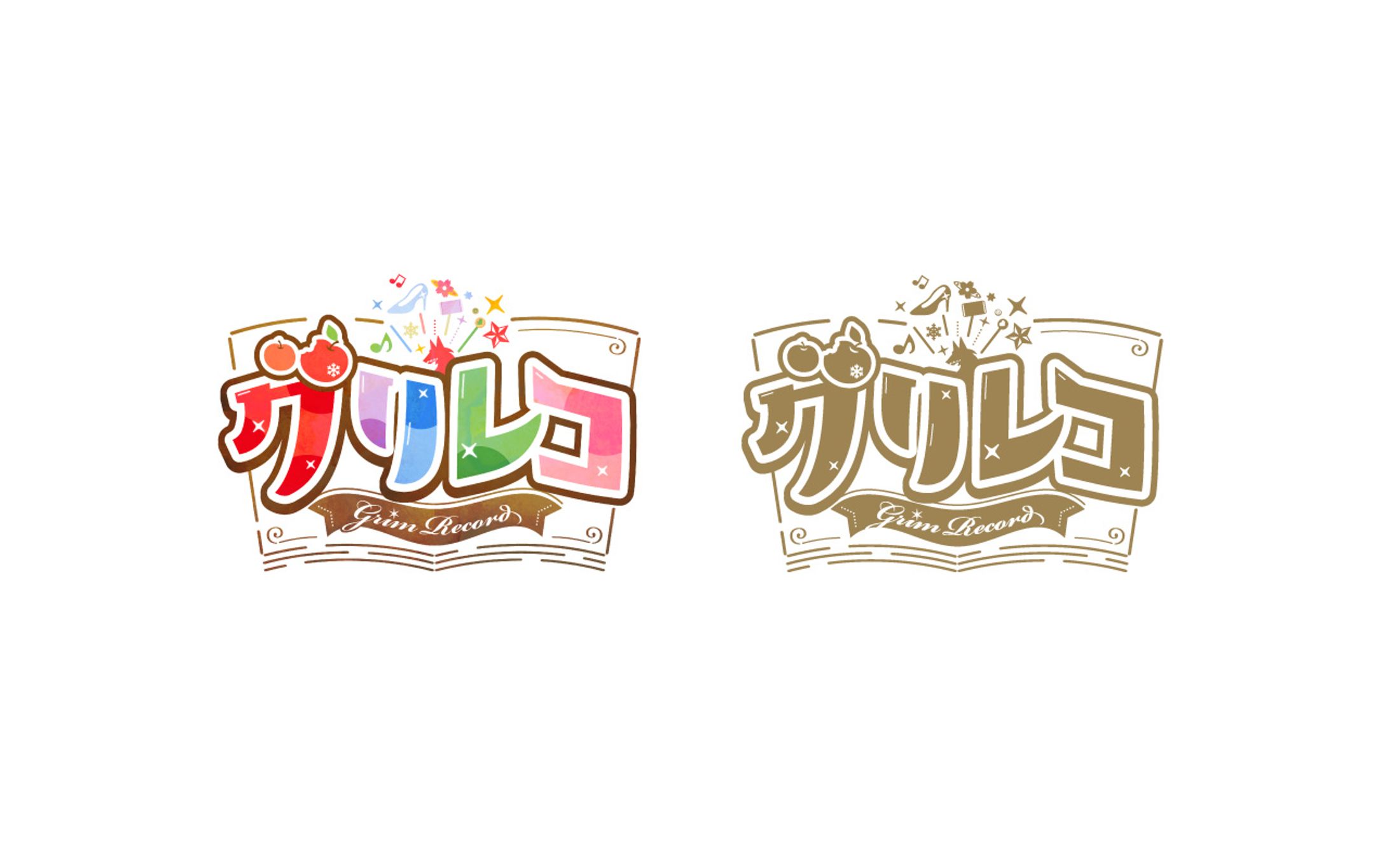 グレリコ様 ロゴデザイン-1