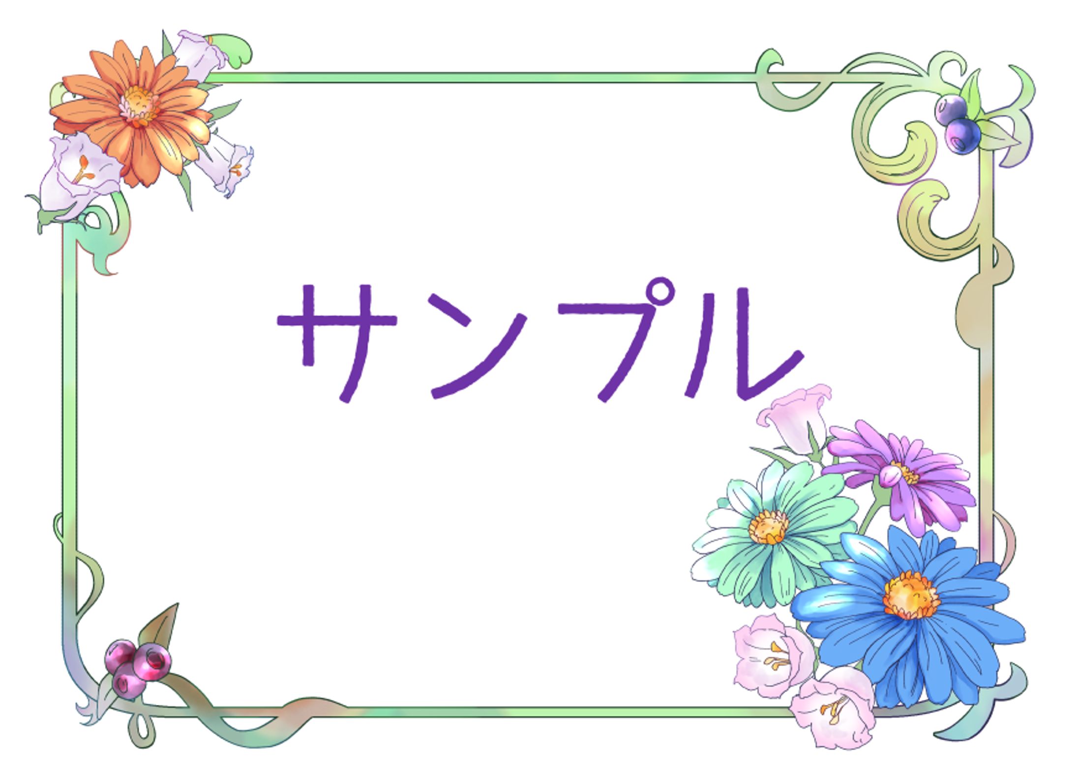 3様メッセージカードご依頼品-1