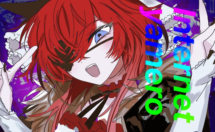 カラー絵