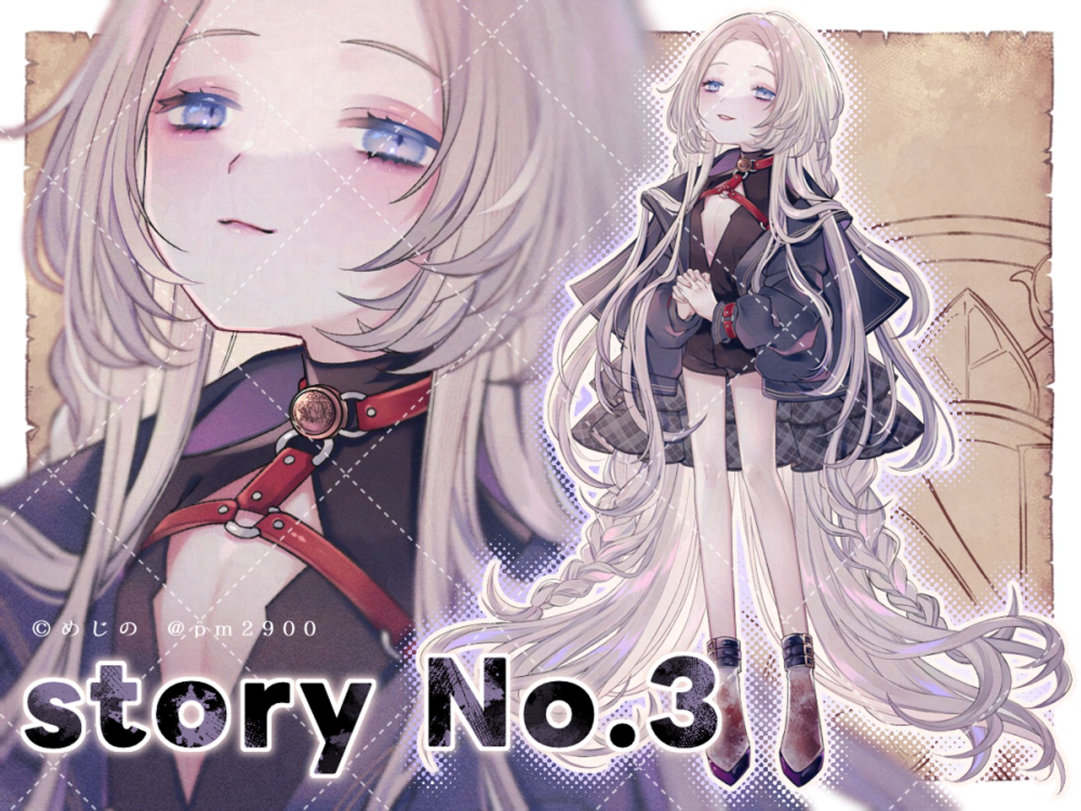 【実績】Adopt-1