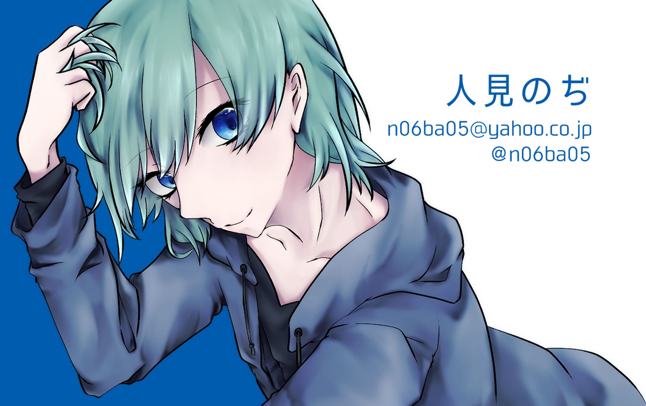 Profile card-1
