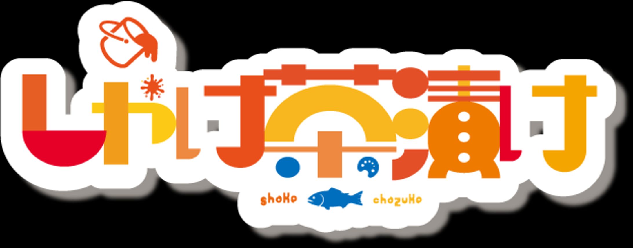 ロゴデザイン-1