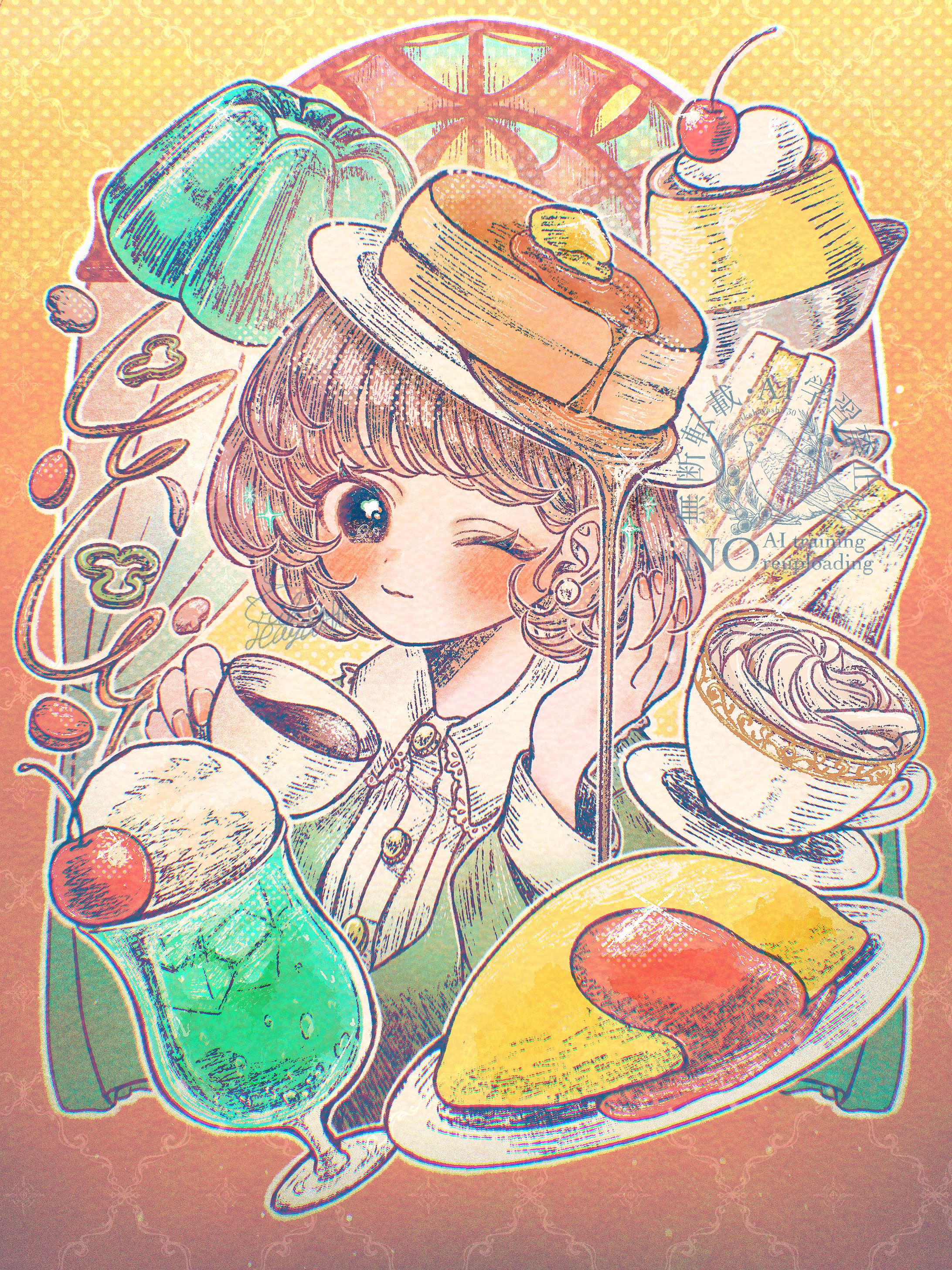 よくばりさんの喫茶店-1