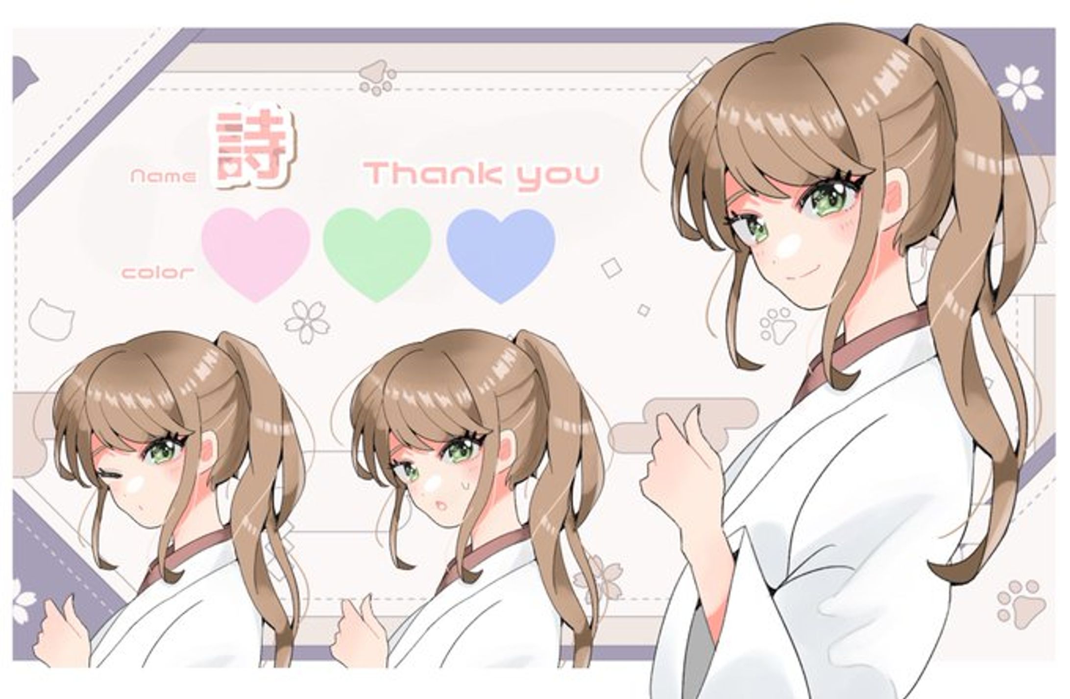 キャラシート　制作-1