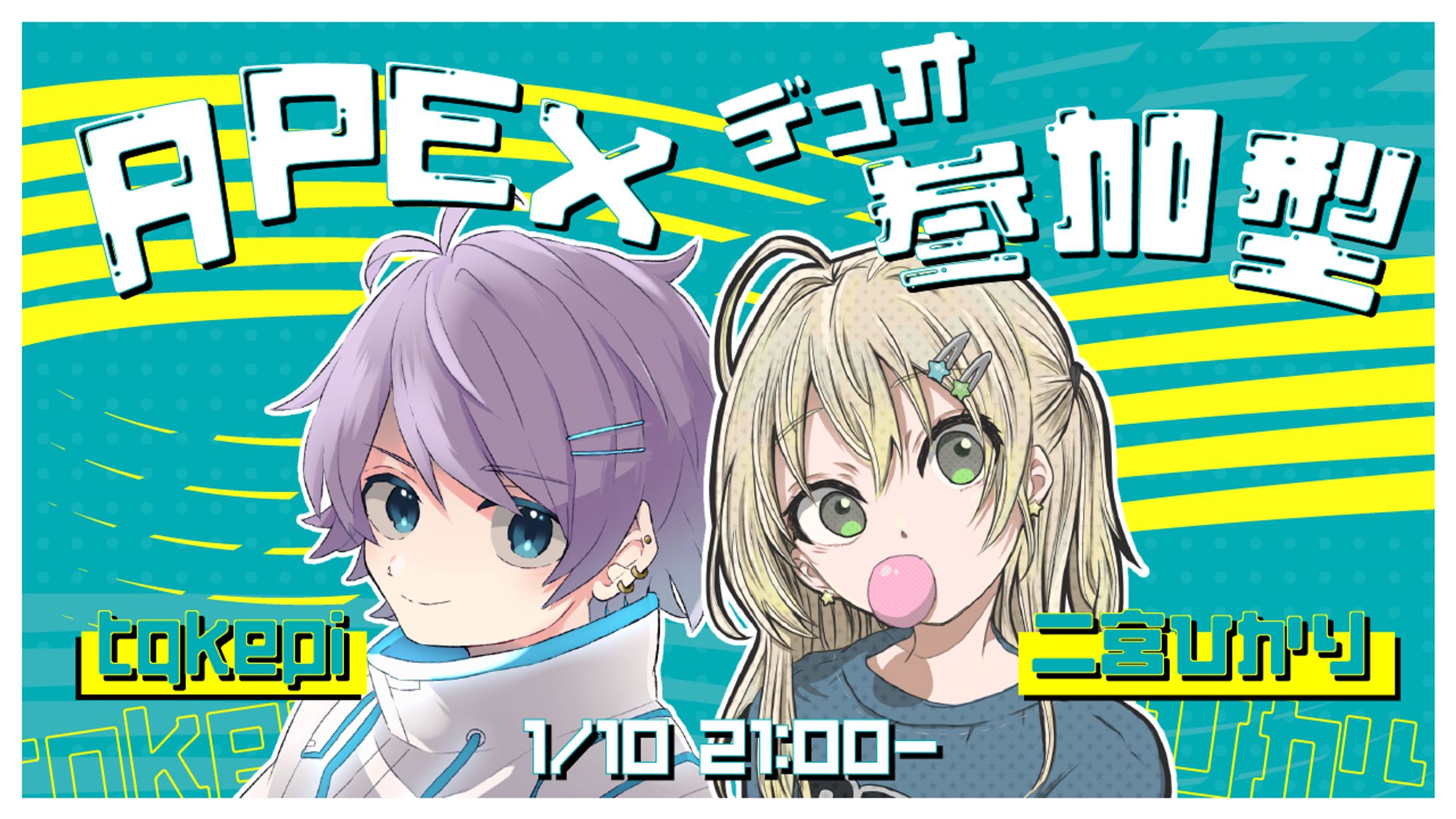 《tqkepi様》サムネイル-1