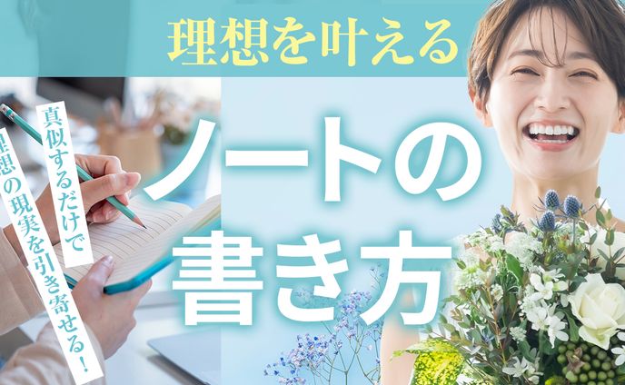 自主制作＊Youtubeサムネイル