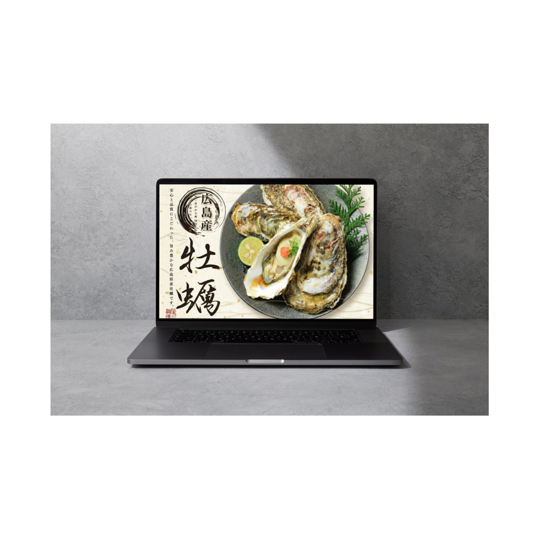 食べ物-1