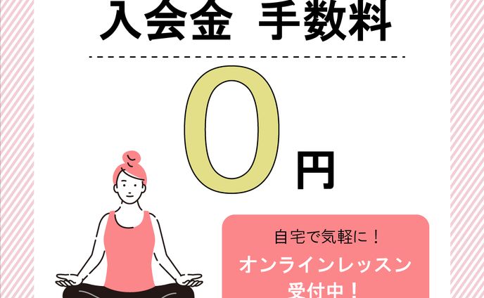 sdイラスト、バナー練習