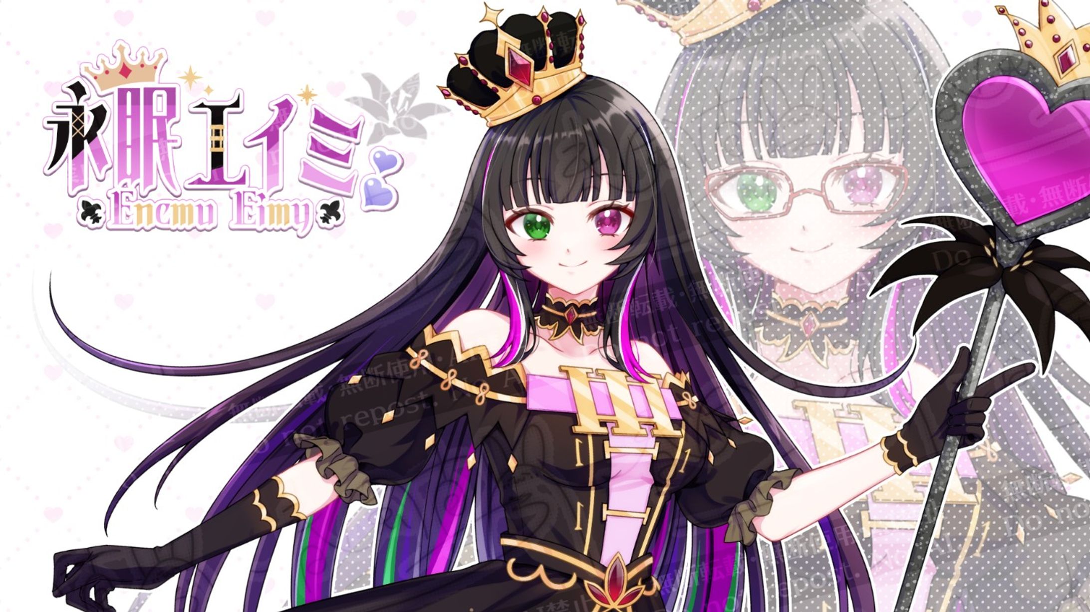 VTuber様 立ち絵イラスト-1