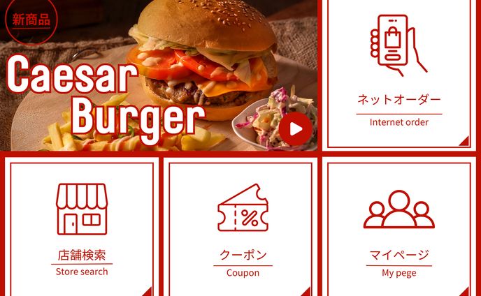 uiデザイナー、サムネ