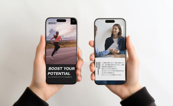 人材会社コーポレートサイトMobile版